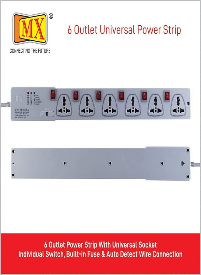 ام كي لوحة تمديد كهربائية متعددة المنافذ من إم إكس، مزودة بـ 6 منافذ عالمية، سلك تمديد بطول 1.5 متر، مفاتيح تحكم فردية، لوحة تمديد متعددة المنافذ للمنزل والمكتب - 5 أمبير - Image 2